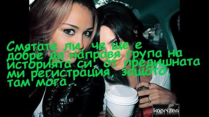 I M P O R T A N T!!!!!!!