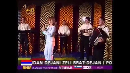 Sanja Djordjevic - Pjevaj