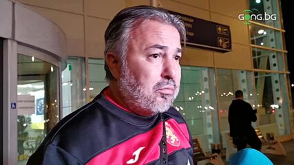Ясен Петров: Вярвам на играчите, пътят никога не е само равен