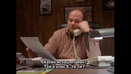 Подслушването сезон 2 епизод 2 (част 1/2)