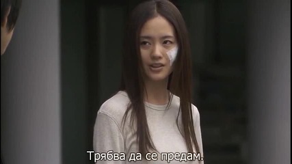 Mirai Nikki: Another World - E05 2/2