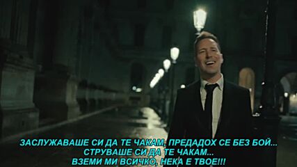 Pedja Jovanovic - Vredelo te cekati (prevod)