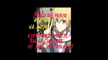 avatar4eta