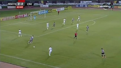 Локо ГО - Славия 0:1 /първо полувреме/