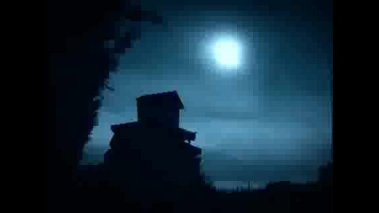 Minuscule 2.17 - Нощ навън 