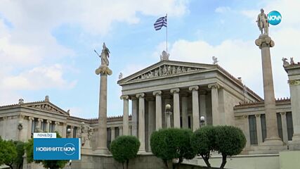 Убийство на българин на площад в Атина