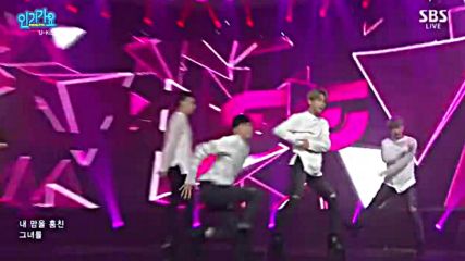 178.0626-8 U-kiss - Stalker, Sbs Inkigayo E870 (260616)