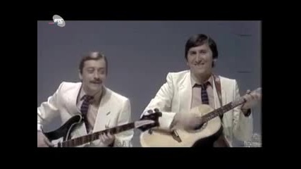Miroslav Ilic - Pozdravi Je, Pozdravi