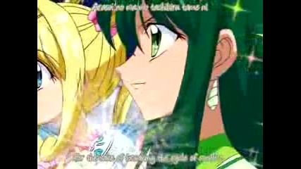 Mermaid Melody Pure - 19 (71)