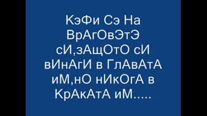 malko kartinki muzika i spomen4eta