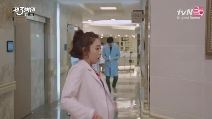 [eng sub] The 3rd Hospital Ep.2 (3-3)
