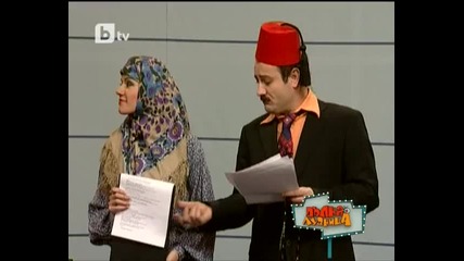 Пълна Лудница - Новини На Турски Език 13.02.2010 