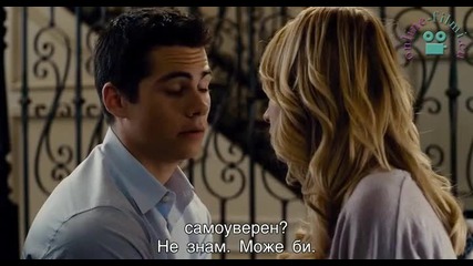 Първият път Част2 (2012)