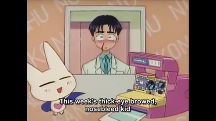 Kodocha Episode 52