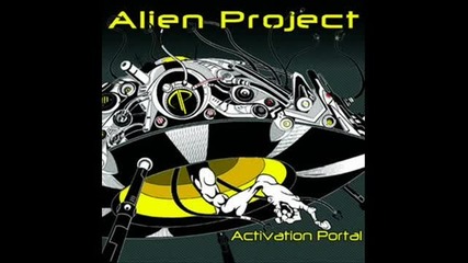 Alien Project - Super Buster 