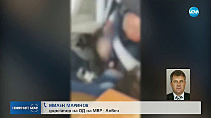 Шокираща агресия в училище в Ловеч, арестуваха възпитател