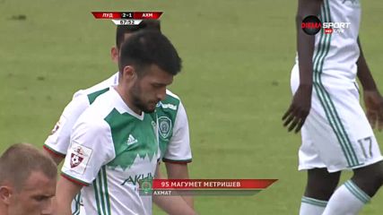 Ахмат намали преднината на Лудогорец