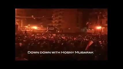 Протести в Египет - песен срещу Мубарак 