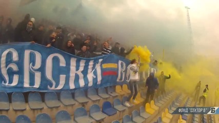 Сините срещу Славия 22.02.2014