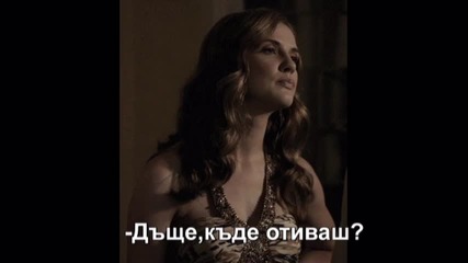 Power of love-s02e07