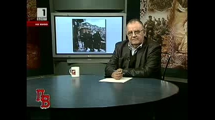 Памет българска - Васил Левски 19.02.2011 (част 1) 