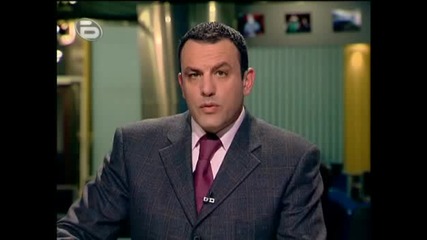btv Късни Новини 29.02.2009