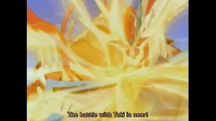 Dragon Drive - 28