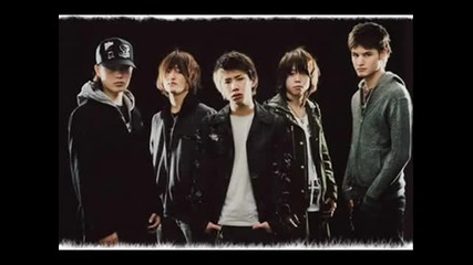 One Ok Rock - Ring Wanderung