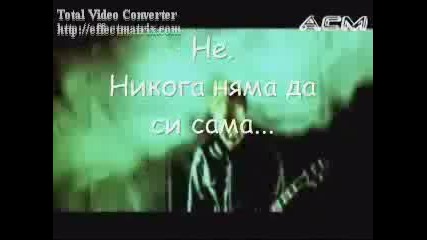 Skillet - Whispers In The Dark (превод)