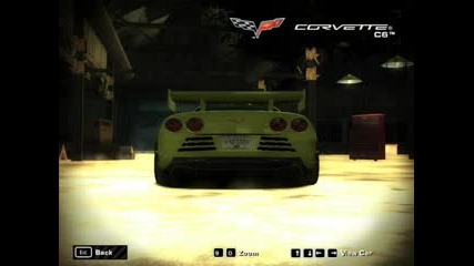 Някои От Моите Коли На Nfs Most Wanted