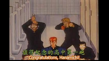 28129 - episode - 001 - the - birth - of - a - genius - basketman -