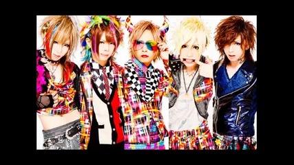 Kameleo - Baka Baka Baka