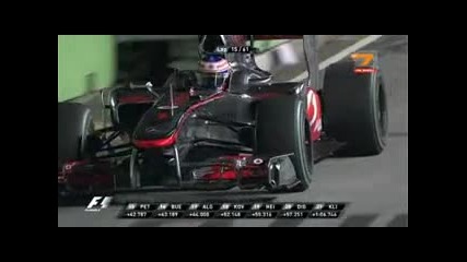 Formula 1 Сингапур част 3 