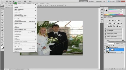 Как да поставим картинка в сърце с Photoshop Cs5 Extended
