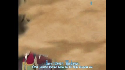 Naruto Shippuuden Opening 9 ( version 2 ) ( bg subs )