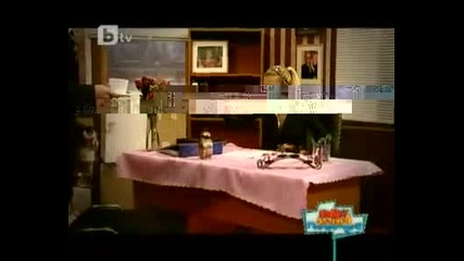 Пълна лудница 30.04.2011 3 част