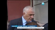 Ваньо Танов отново поема Агенция Митници - Новините на Нова