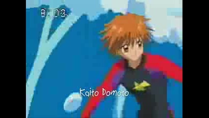 Mermaid Melody - H2o theme