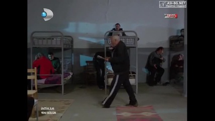 Отмъщение Intikam еп.17-1 Бг.суб. Берен Саат
