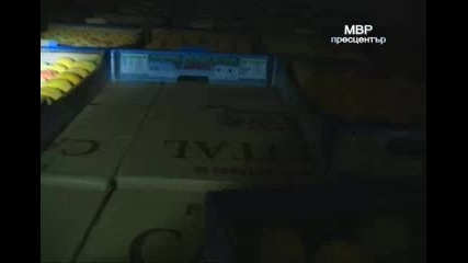 Гранични полицаи иззеха 667 500 кутии цигари 