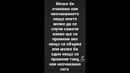 Vid_37710709_083024_234.mp4