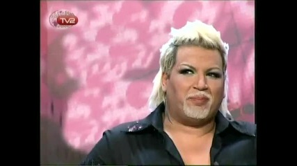 Азис на Кастин в Music Idol - Смях