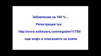 Преслава - Убивам Бавно (cd-rip) (сф срещу Провинция)