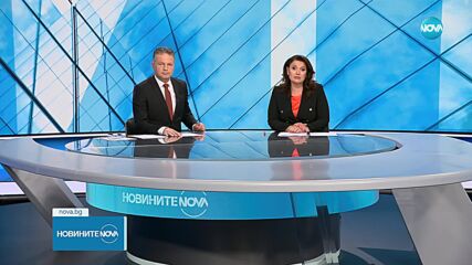 Новините на NOVA (01.04.2024 - централна емисия)