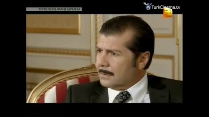 Раната в сърцето ми 36 eп. (rus subs)