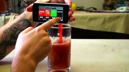 New Soda Fountain App For iphone