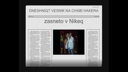 Dneshniqt Vesnik Na Chabi Hakera