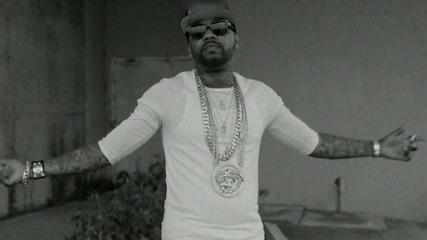 2 Chainz Feat. Cap.1 - Where U Been
