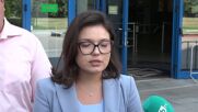 Прокуратурата: Има доказателства за заглушаване на сигнал в „Драгалевци“, но самото устройство не е открито