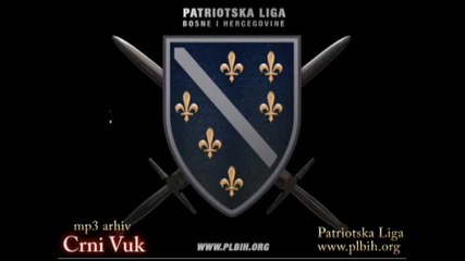 Nervozni Postar - Bosno rodna grudo - Patriotske pjesme Republike i Armije Bih 